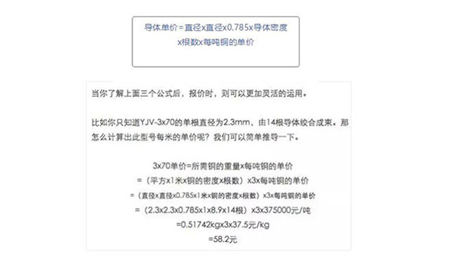 87ab3d9f5cc3a05380c1b7b7392138ed_1649920851682536.jpg 87ab3d9f5cc3a05380c1b7b7392138ed_1649920851682536.jpg